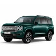 Защита бамперов Haval H9 II 2024-н.в.