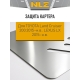 Защита картера для TOYOTA Land Cruiser 200 2015-н.в., LEXUS LX 2015-н.в. NLZ алюминий, 3 мм с крепежом / Тойота Ленд крузер