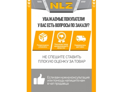 Защита картера ECO для 1,4/1,6 бензин МКПП/АКПП Eco для Hyundai Solaris/Kia Rio 2010-2017